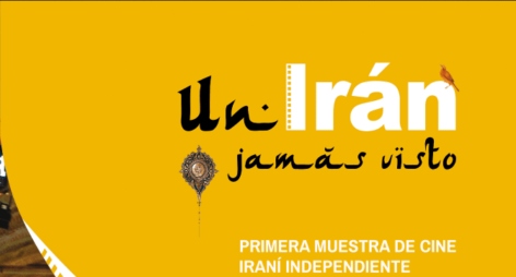 cine