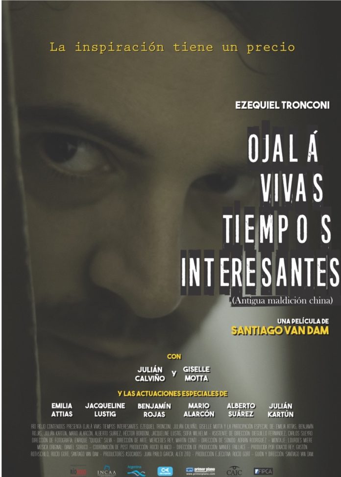 Ojalá vivas tiempos interesantes