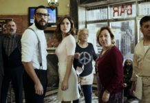El bar El bar