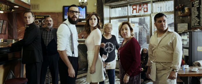 El bar