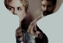 El sacrificio del ciervo sagrado El sacrificio del ciervo sagrado