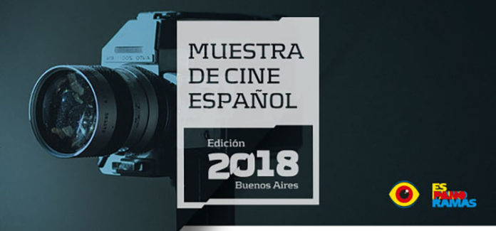 Espanoramas: Muestra de cine español