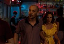 El affair de Sarah y Saleem El affair de Sarah y Saleem