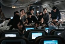 Emergencia en el aire Emergencia en el aire