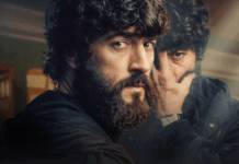 La última noche en Tremor La última noche en Tremor