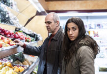 La infiltrada La infiltrada