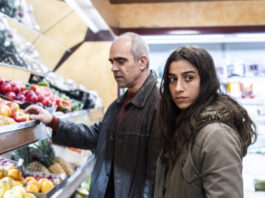 La infiltrada La infiltrada