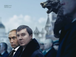 El mago del Kremlin El mago de Kremlin